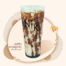 นมสดบราวน์ชูก้า