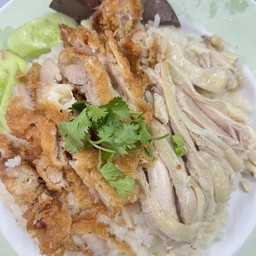 ข้าวมันไก่ผสม