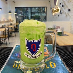 นมเขียวชักร้อน