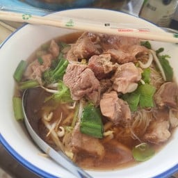 บีบี ตามสั่ง