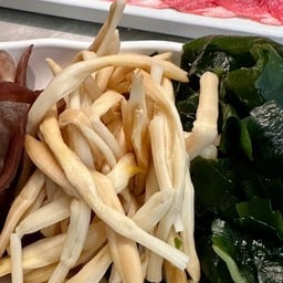 เหยี่ยน สาขาศรีนคร (หาดใหญ่)