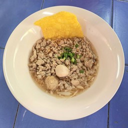 ก๋วยเตี๋ยวน้ำใสหมูบะช่อ