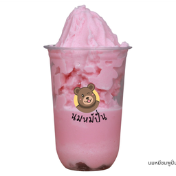 นมหมีชมพูปั่น