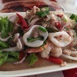 ยำวุ้นเส้นรวมมิตร