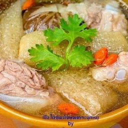 เยื่อไผ่กระดูกหมู