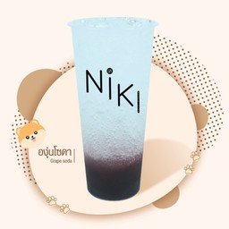 องุ่นโซดา