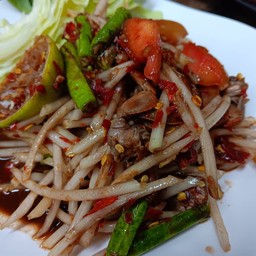 ส้มตำปูปลาร้า