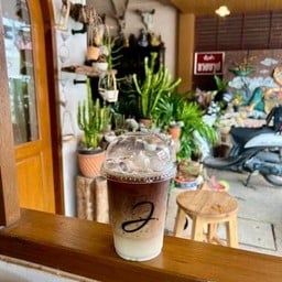 กาแฟมะพร้าวนมสด