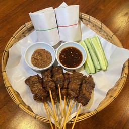 เซ็ตเนื้อย่างโคขุน XL