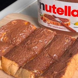 ปังปิ้งนูเทลล่า