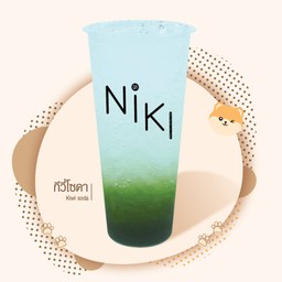 กีวี่โซดา