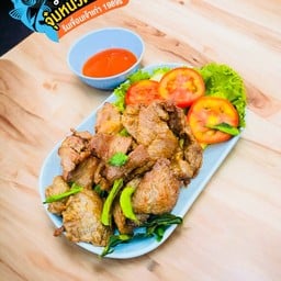 เนื้อแดดเดียว