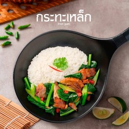 ข้าวคะน้าขาหมูเยอรมัน