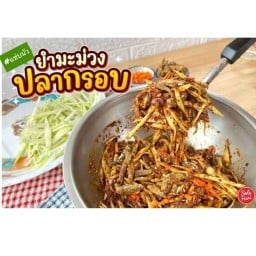 ผลไม้สด มะม่วงเบาใต้ อาหารตามสั่ง ตำผลไม้ ยำผลไม้ น้ำผลไม้สดปั่นแท้100 % สะแตกแดกตับ ข้าวกระเพราตามสั่ง