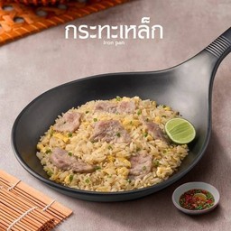 ข้าวผัดหมูชีวา