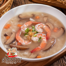 ข้าวต้มกุ้ง