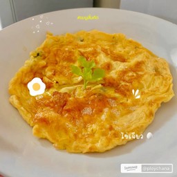 ไข่เจียว(1ฟอง)