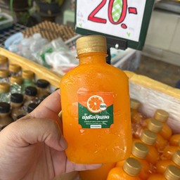 น้ำส้มคั้นแท้ 100% 200 ml.
