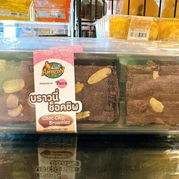 บราวนี่ ช็อคชิฟ