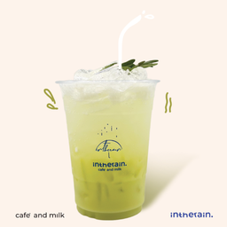 intherain. Cafe’ มหาสารคาม