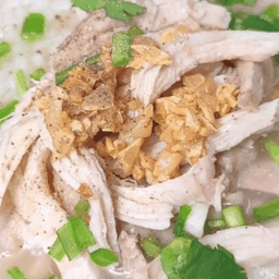 ข้าวต้มโบราณยันหว่าง 1