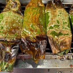 ข้าวหน้าห่อหมกพริกน้ำปลา