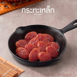 กุนเชียง