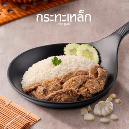 ข้าวหมูชีวาผัดซอสกระเทียม