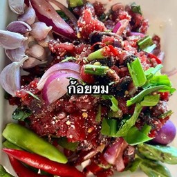 ก้อยเนื้อ