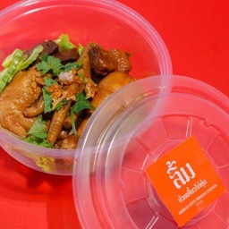 ก๋วยเตี๋ยวไก่ตุ๋น(รวม)