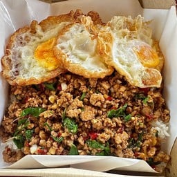กะเพราจัมโบ้