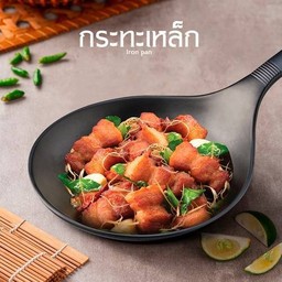 หมูสามชั้นทอดสมุนไพร