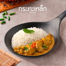 ข้าวพะแนงหมูชีวา