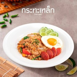 ข้าวผัดโบราณ