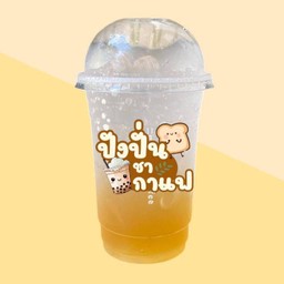 เสาวรสโซดา