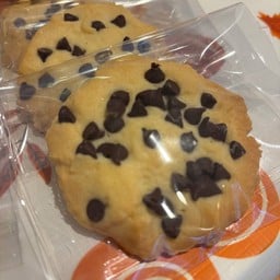 คุกกี้เนยสดช็อคชิพ