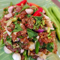 ก้อยเนื้อขมๆ