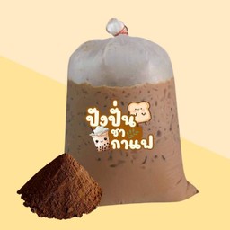โอวัลติน ถุงกระดาษ