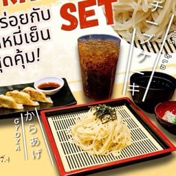 เช็ตซารุราเมง + เกี๊ยวซ่า