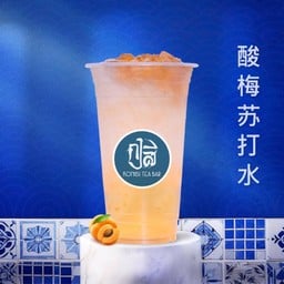 บ้วยโซดา