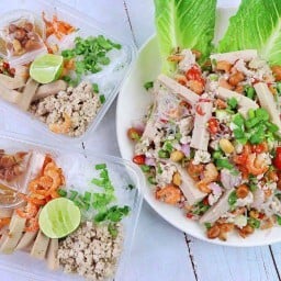 ยำ ยำ ยำ  (เอกชัย46)