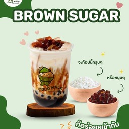มะพร้าวน้ำหอมปั่นนมสด+บุกบราวน์ชูก้า