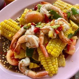 ตำข้าวโพดกุ้งสุก