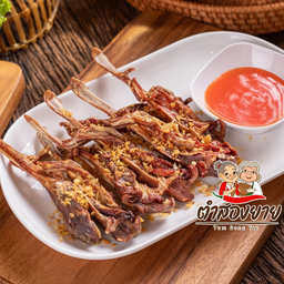 ปากเป็ดทอด