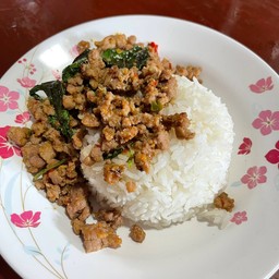 ข้าวกล่องแม่ไหม ซอย3