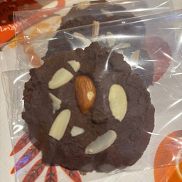 คุกกี้ช็อคอัลมอนด์