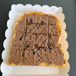 ปังปิ้ง นูเทลล่า