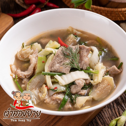 แกงอ่อมไก่