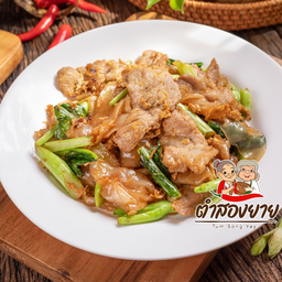 ผัดซีอิ๊วเนื้อ