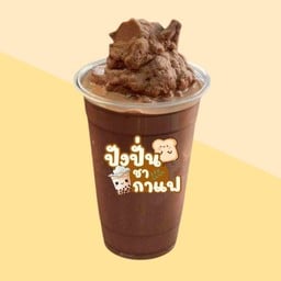 โอวัลตินปั่น